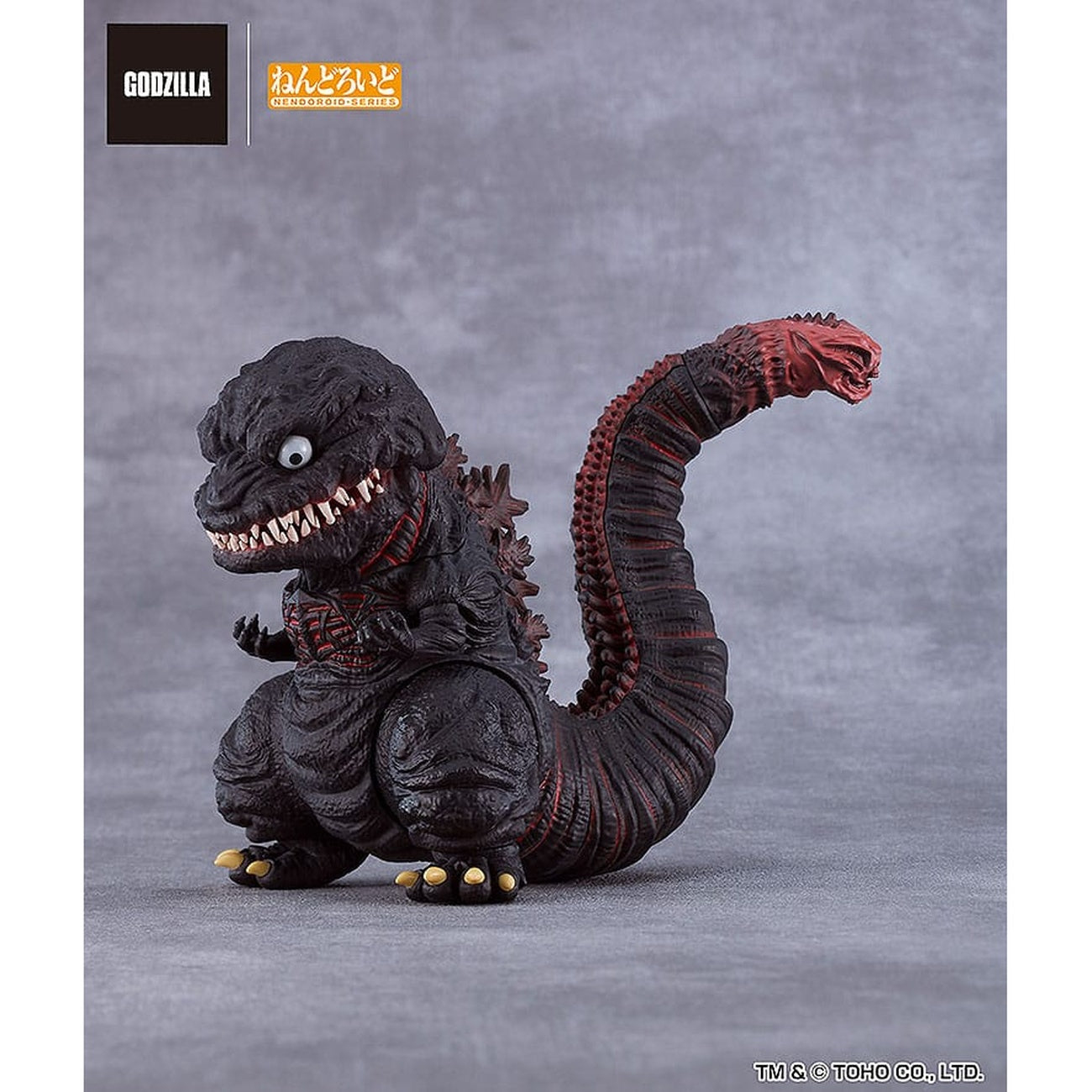 Produktbild Godzilla (2016) Nendoroid actionfigur - Shin Godzilla