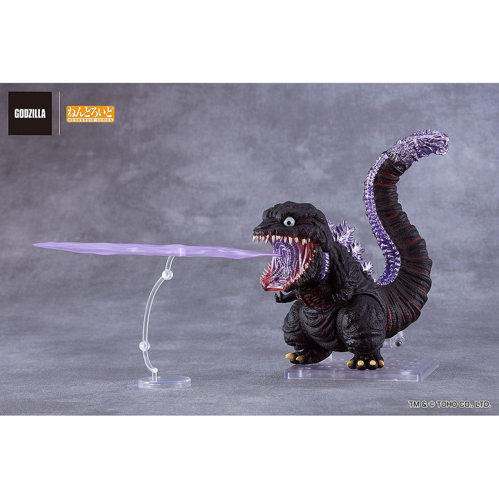 Produktbild Godzilla (2016) Nendoroid actionfigur - Shin Godzilla