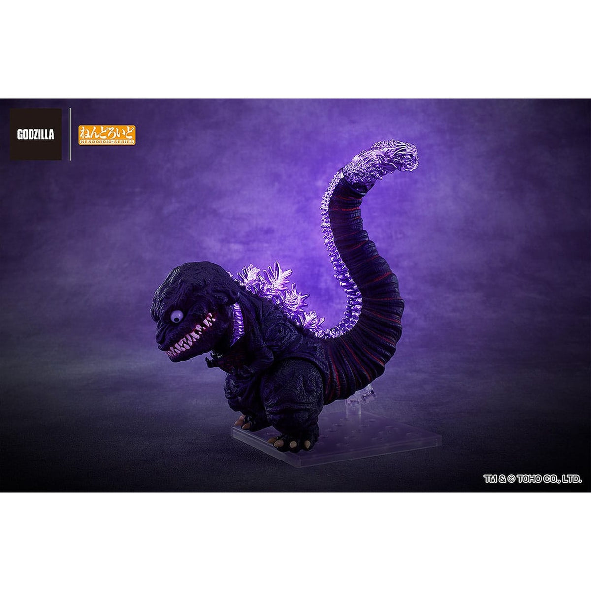 Produktbild Godzilla (2016) Nendoroid actionfigur - Shin Godzilla