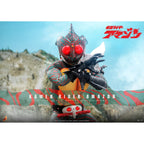 Produktbild Kamen Rider Amazon - Daisuke Yamamoto 1:6 actionfigur