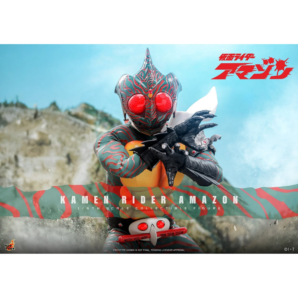 Produktbild Kamen Rider Amazon - Daisuke Yamamoto 1:6 actionfigur
