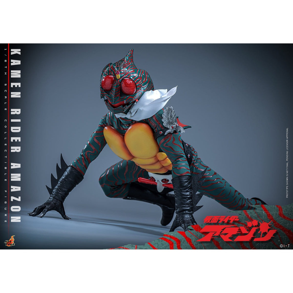 Produktbild Kamen Rider Amazon - Daisuke Yamamoto 1:6 actionfigur