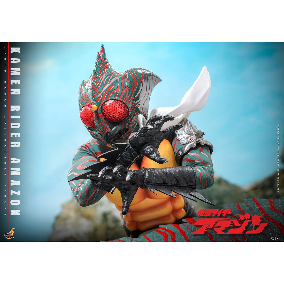 Produktbild Kamen Rider Amazon - Daisuke Yamamoto 1:6 actionfigur