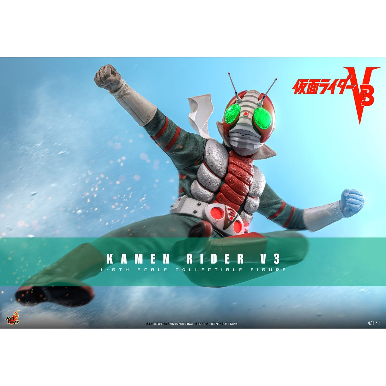 Produktbild Kamen Rider V3 actionfigur 1:6 – Kamen Rider