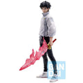 Produktbild Jujutsu Kaisen - Yuta Okkotsu Ichibansho Figur