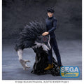 Produktbild Jujutsu Kaisen - Megumi Fushiguro FIGURIZMa Figur The Culling Game