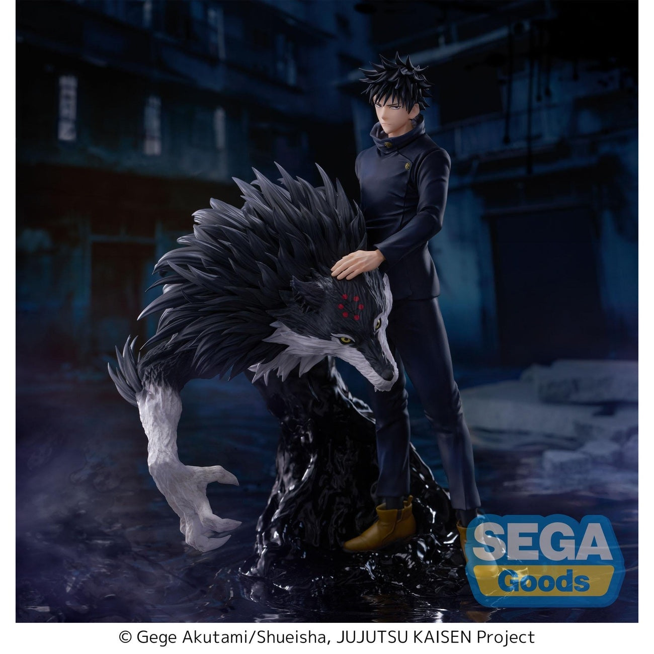Produktbild Jujutsu Kaisen - Megumi Fushiguro FIGURIZMa Figur The Culling Game