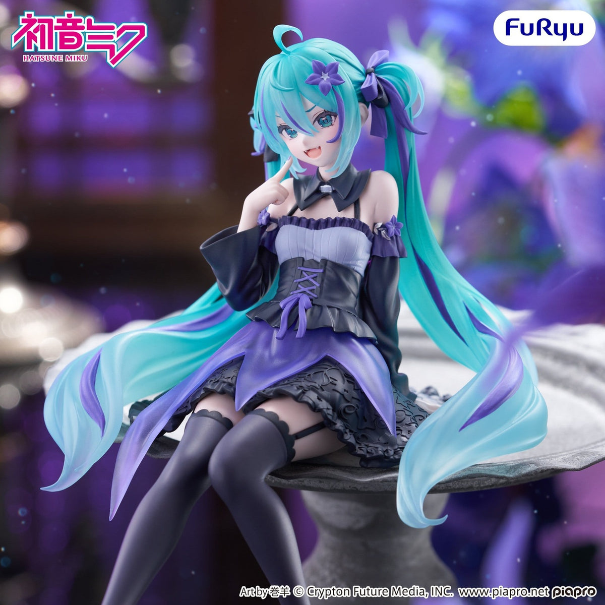 Produktbild Hatsune Miku - Blomälvan Blåklocka Noodle Stopper-figur
