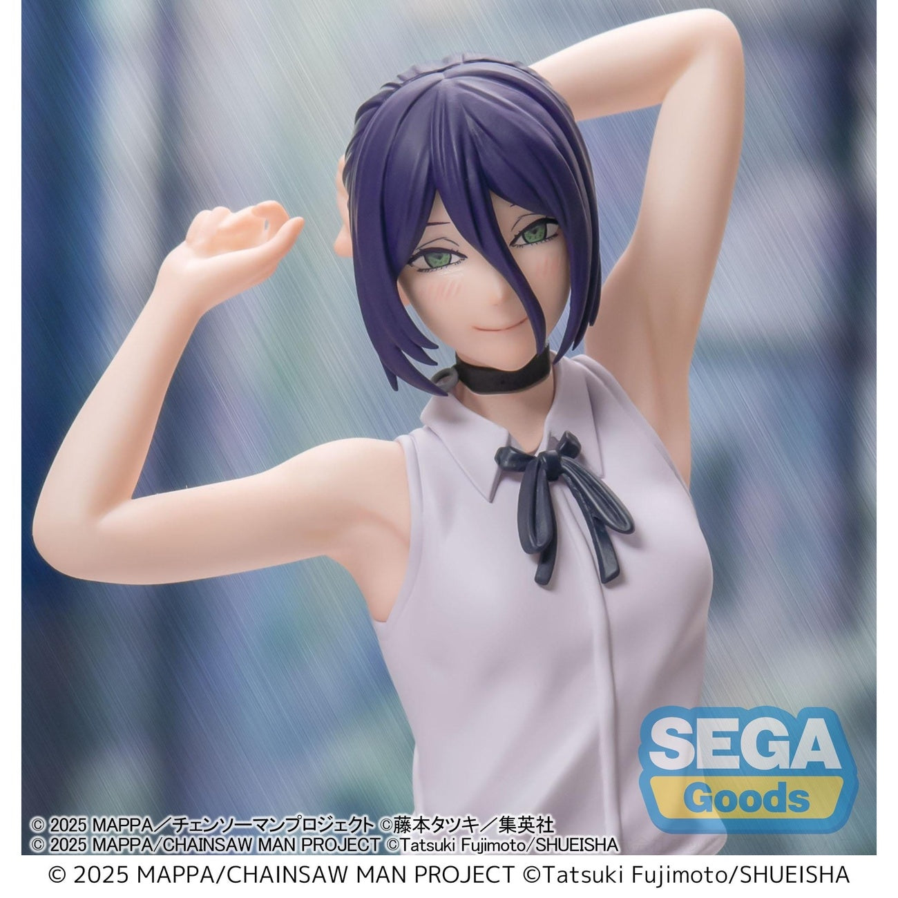 Product image Chainsaw Man Movie – Reze Figure