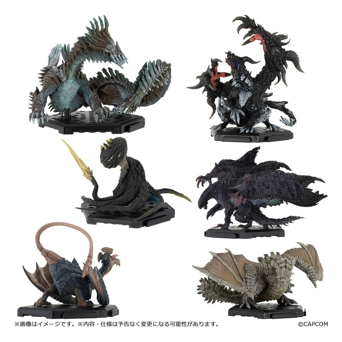 Produktbild Monster Hunter - Capcom Plus Vol. 30 Mysteryfigur-display