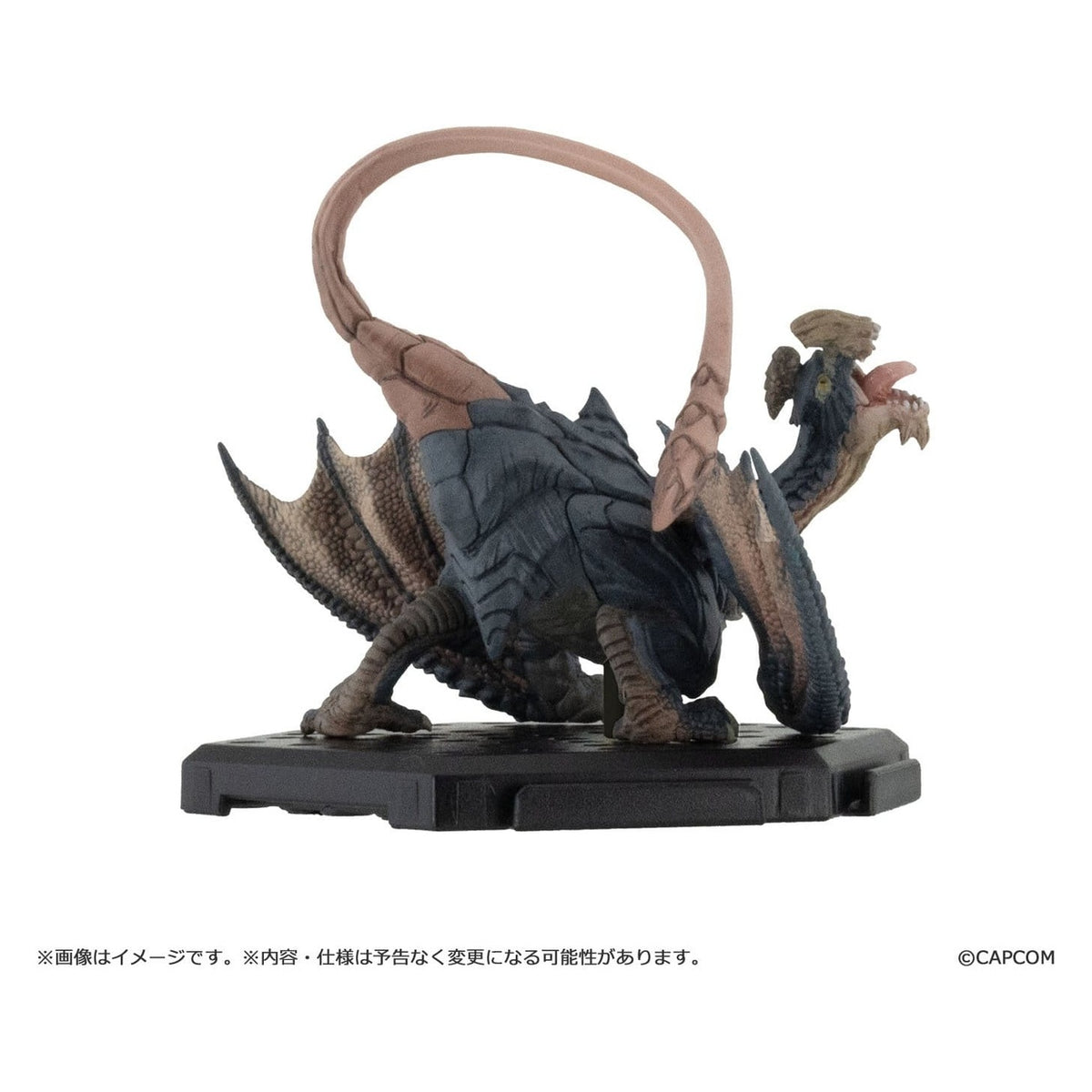 Produktbild Monster Hunter - Capcom Plus Vol. 30 mysteryfigur