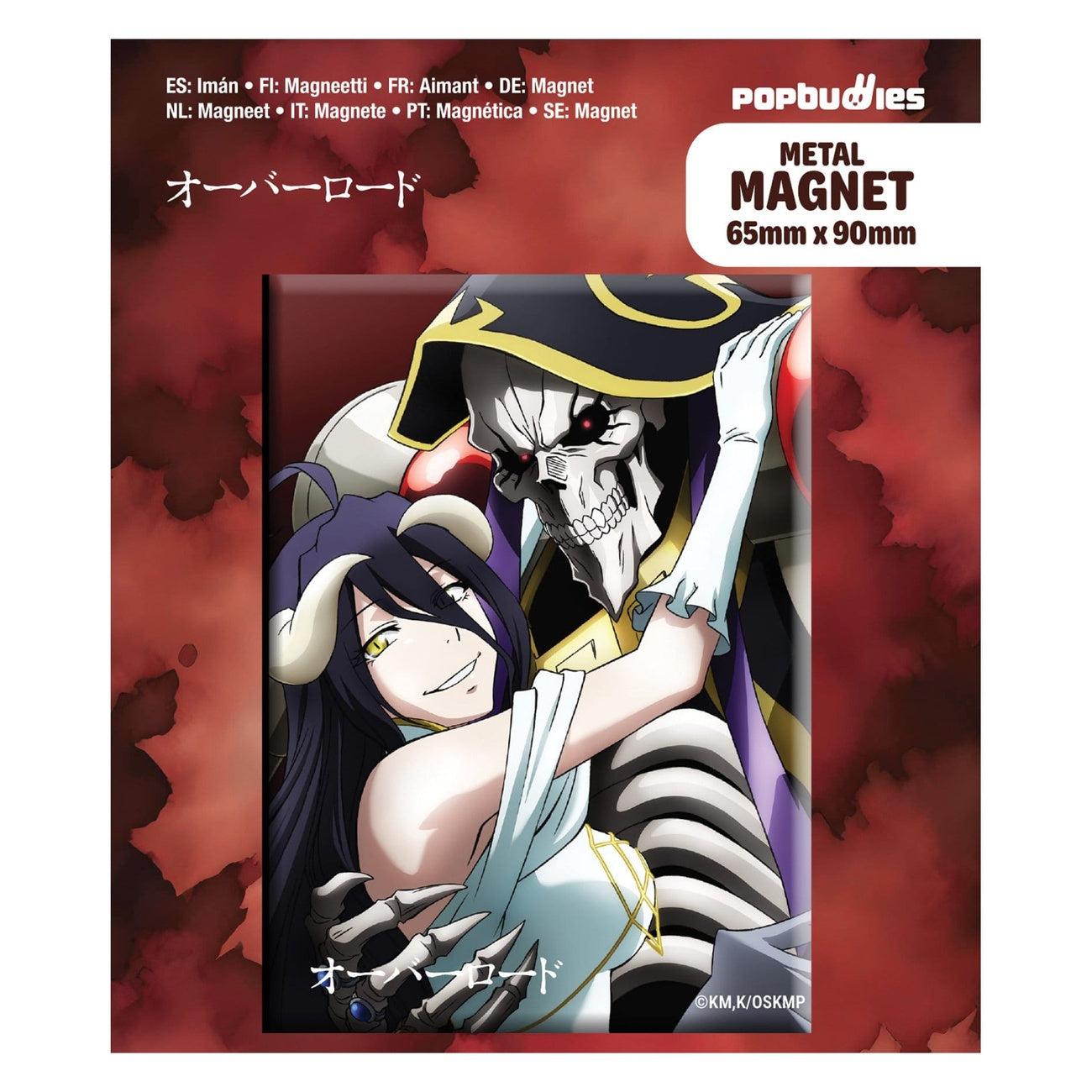 Produktbild Overlord - Albedo och Ainz Magnet