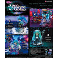Product image Hatsune Miku - Neo Story Mystery Figure