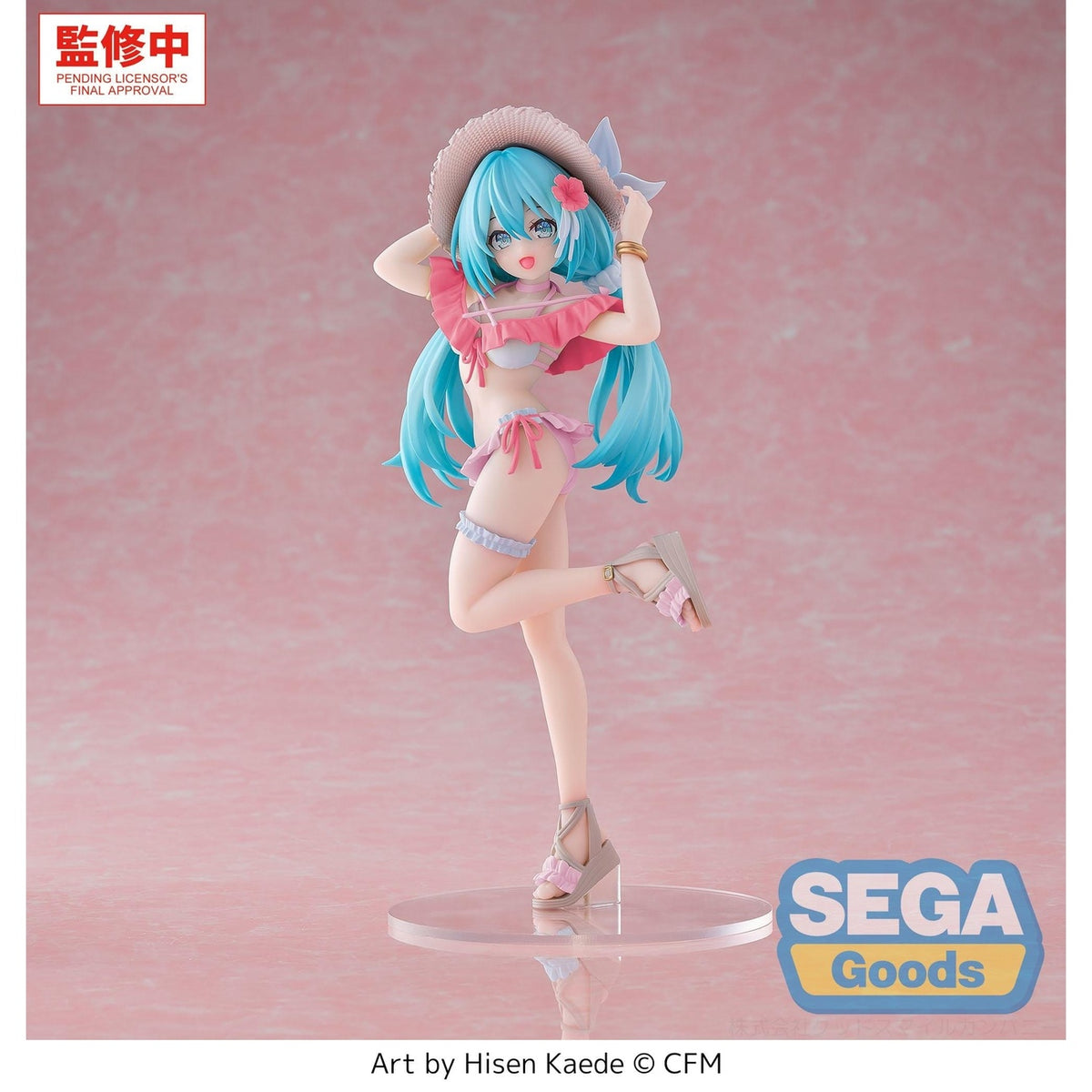 Produktbild Hatsune Miku – Sailor Character Vocal Series 01 Luminasta Figur Tropical Version