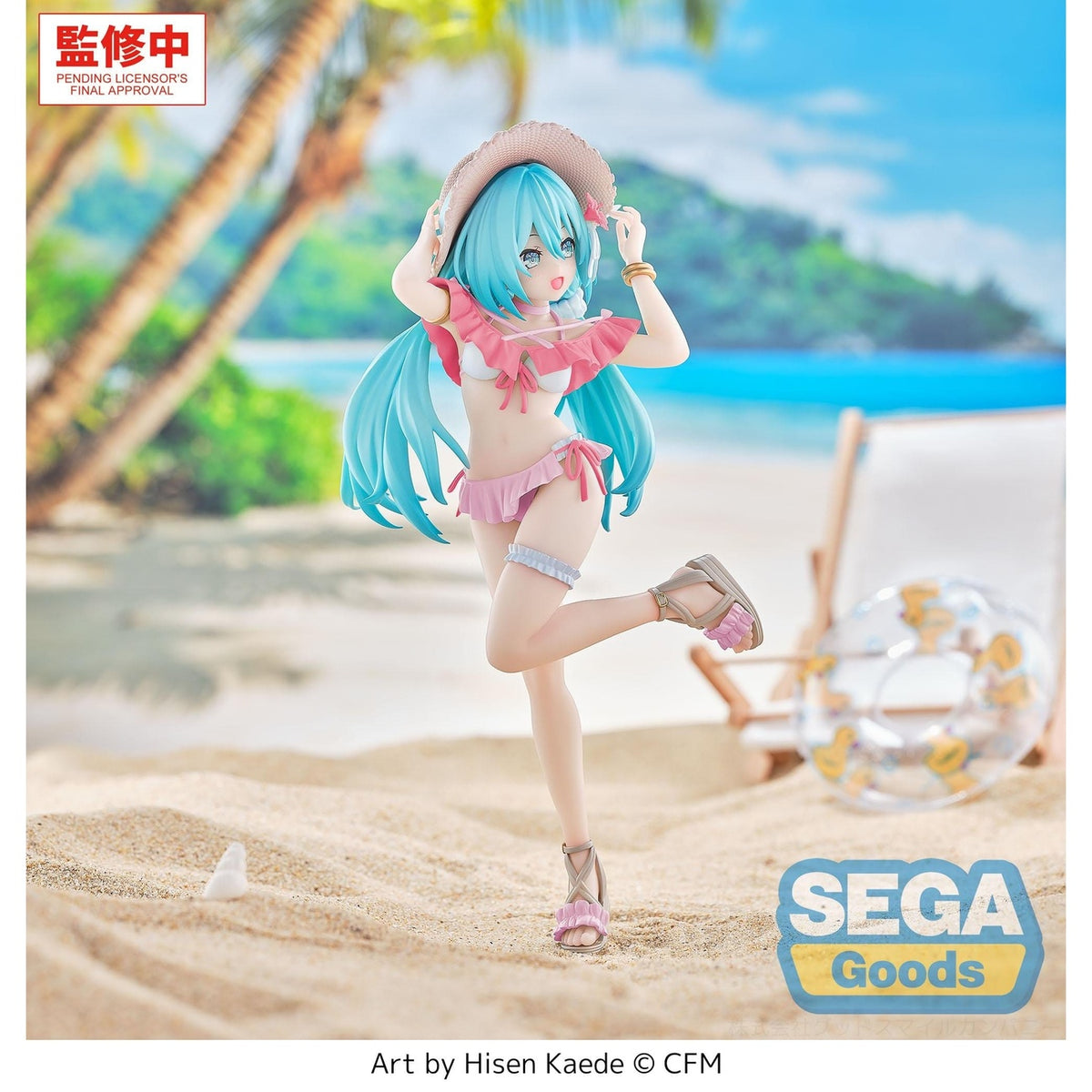 Produktbild Hatsune Miku – Sailor Character Vocal Series 01 Luminasta Figur Tropical Version