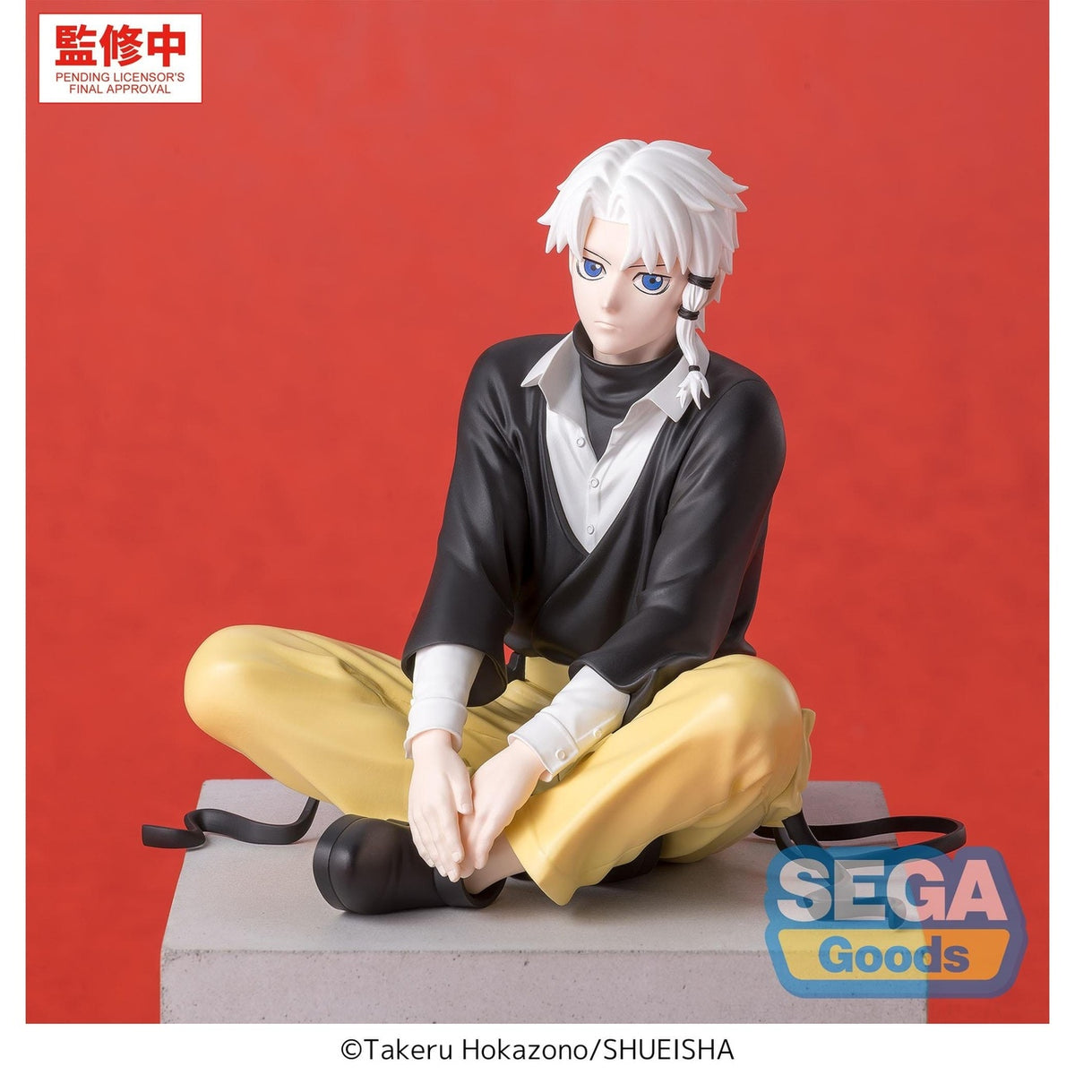 Produktbild Kagurabachi - Hakuri Sazanami High Premium Perching-figur