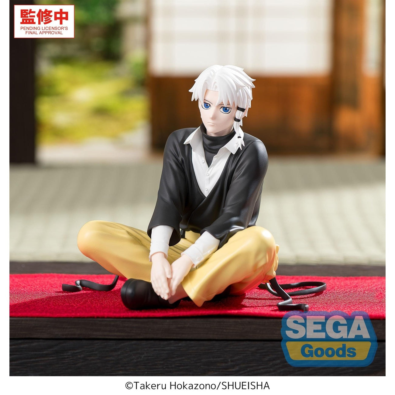 Produktbild Kagurabachi - Hakuri Sazanami High Premium Perching-figur