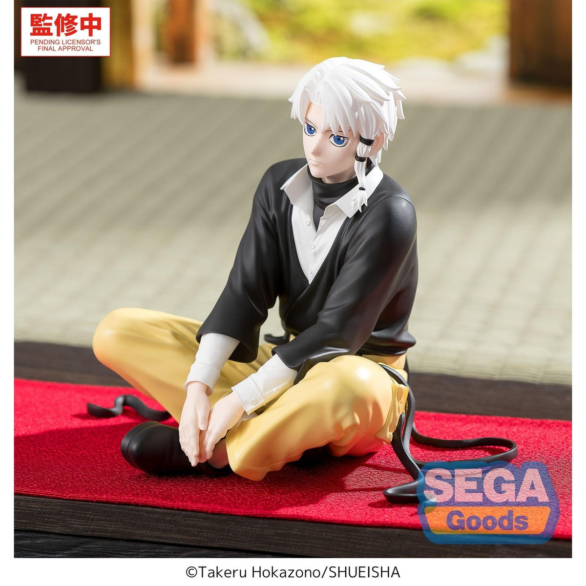 Produktbild Kagurabachi - Hakuri Sazanami High Premium Perching-figur