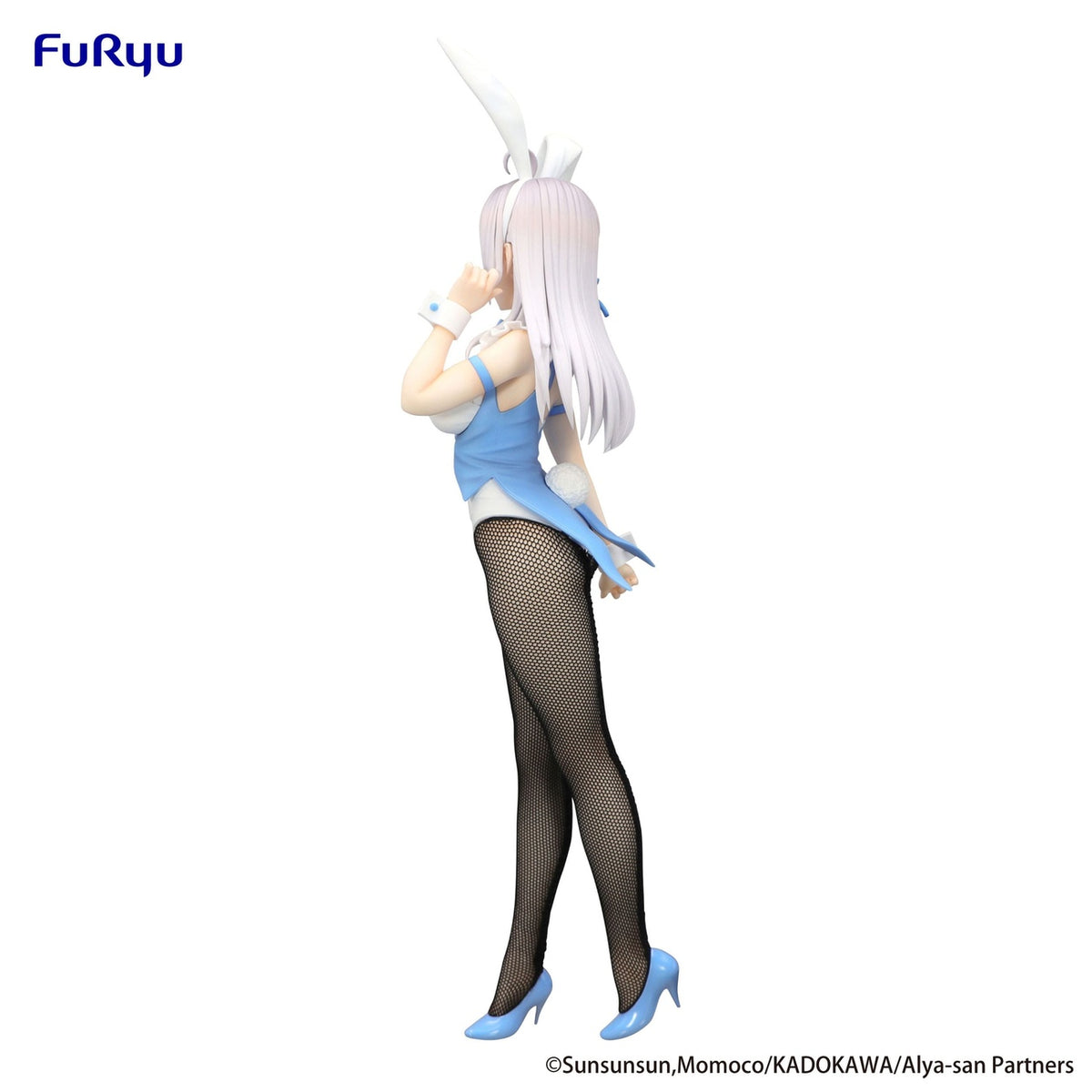 Produktbild Alya Sometimes Hides Her Feelings in Russian - Alya BiCute Bunnies-figur