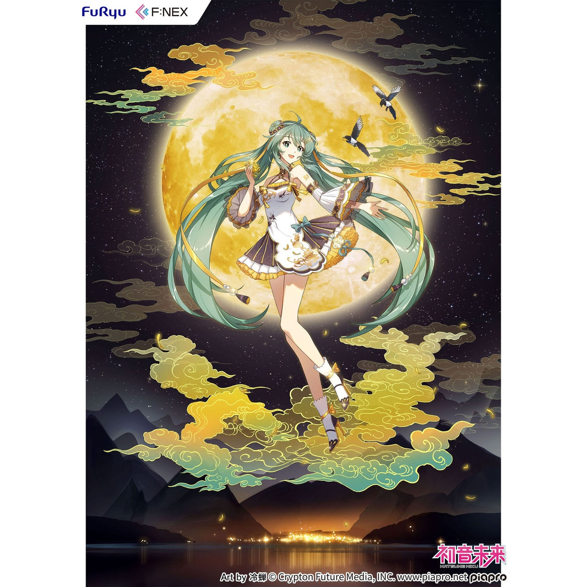 Produktbild Hatsune Miku F:NEX PVC-staty 1/7 Hatsune Miku Mid-Autumn Festival Ver. 27 cm