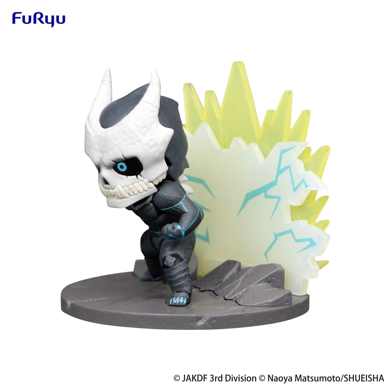 Produktbild Kaiju No. 8 Hold Figure PVC-staty Kaiju No. 8 7 cm