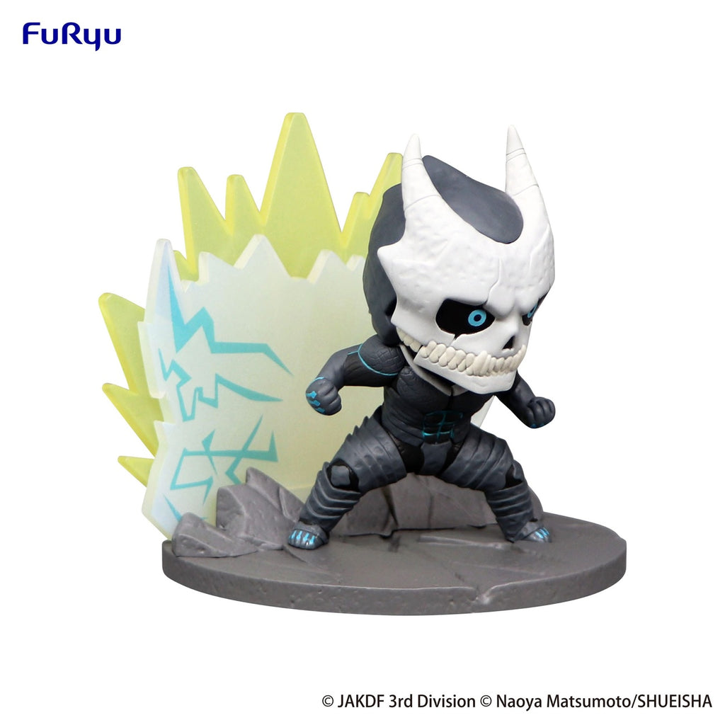 Produktbild Kaiju No. 8 Hold Figure PVC-staty Kaiju No. 8 7 cm