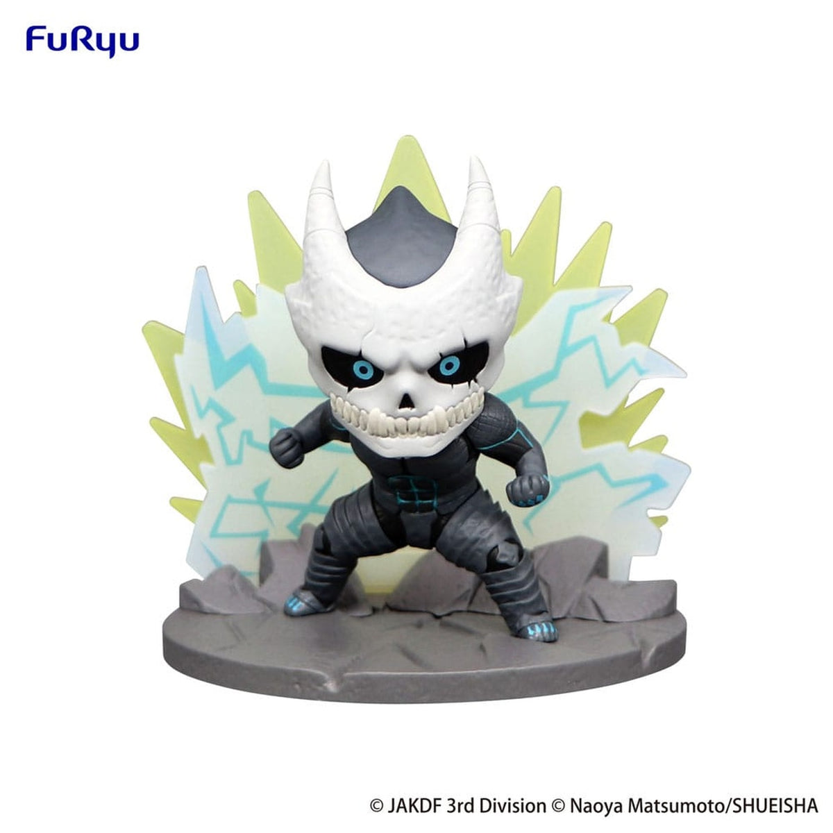 Produktbild Kaiju No. 8 Hold Figure PVC-staty Kaiju No. 8 7 cm