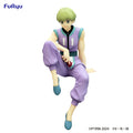 Produktbild Hunter x Hunter Noodle Stopper PVC-staty Shalnark 15 cm