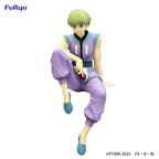 Produktbild Hunter x Hunter Noodle Stopper PVC-staty Shalnark 15 cm