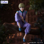 Produktbild Hunter x Hunter Noodle Stopper PVC-staty Shalnark 15 cm