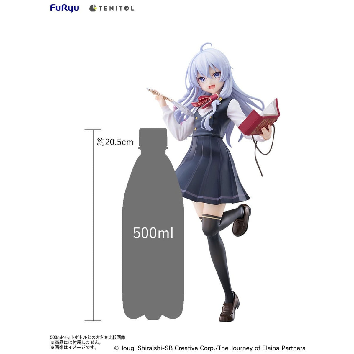 Produktbild Wandering Witch: The Journey of Elaina Tenitol hög PVC-staty Elaina skoluniform Ver. 29 cm