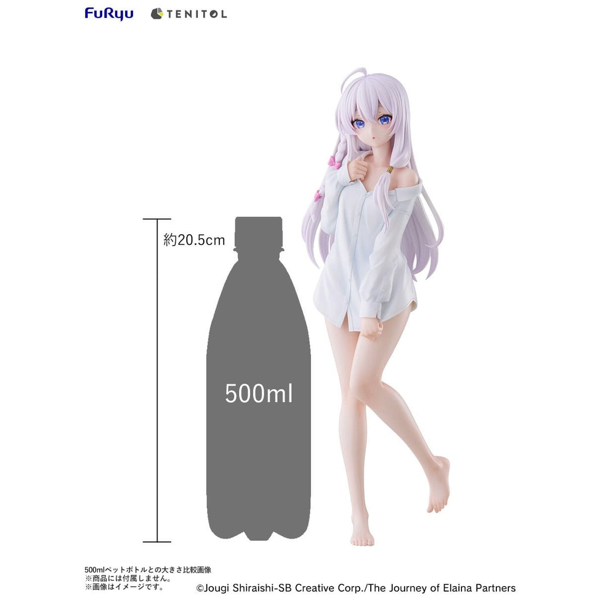 Produktbild Wandering Witch: The Journey of Elaina Tenitol Tall PVC-staty Elaina Shirt Ver. 30 cm