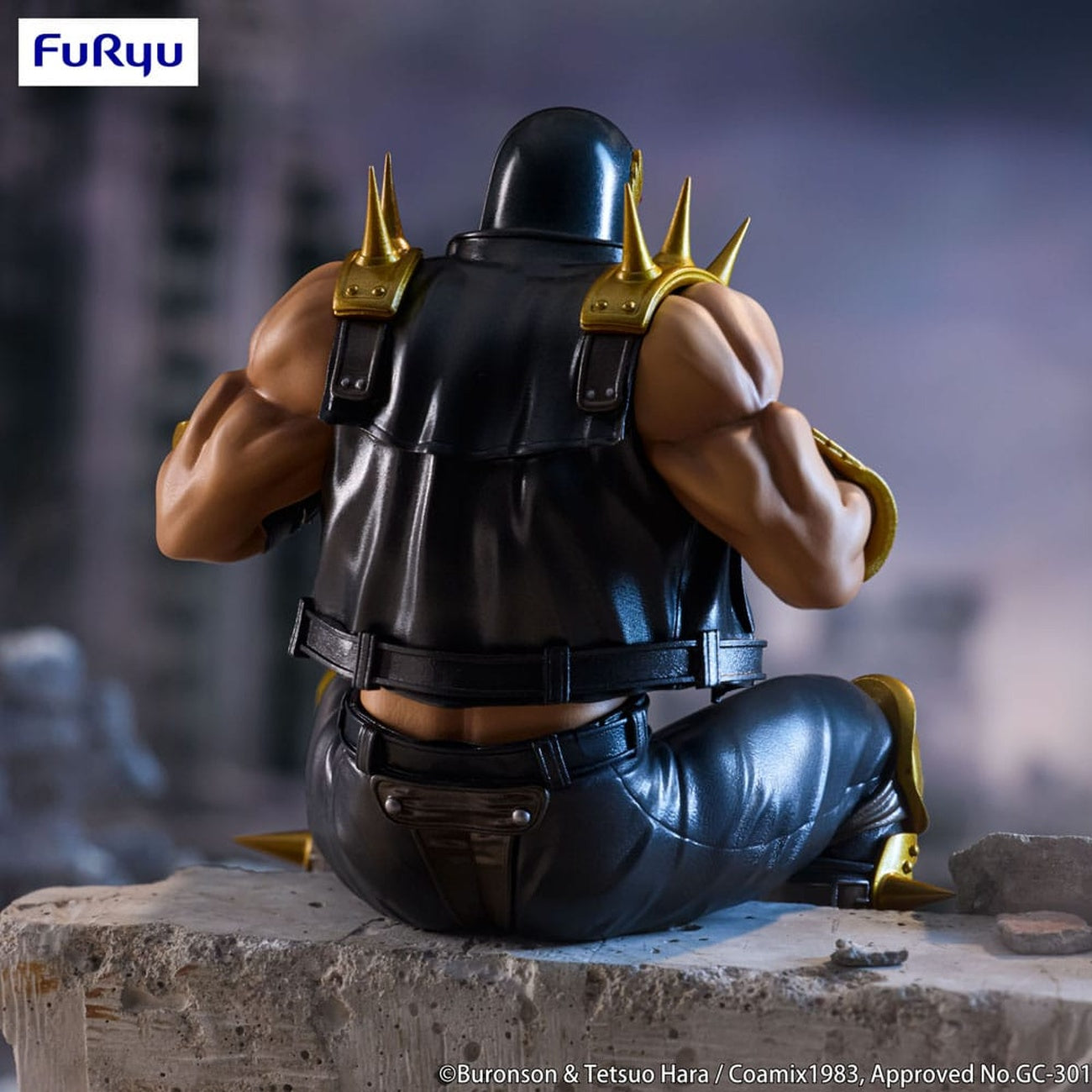 Produktbild Fist of the North Star Noodle Stopper PVC-staty Jagi 14 cm