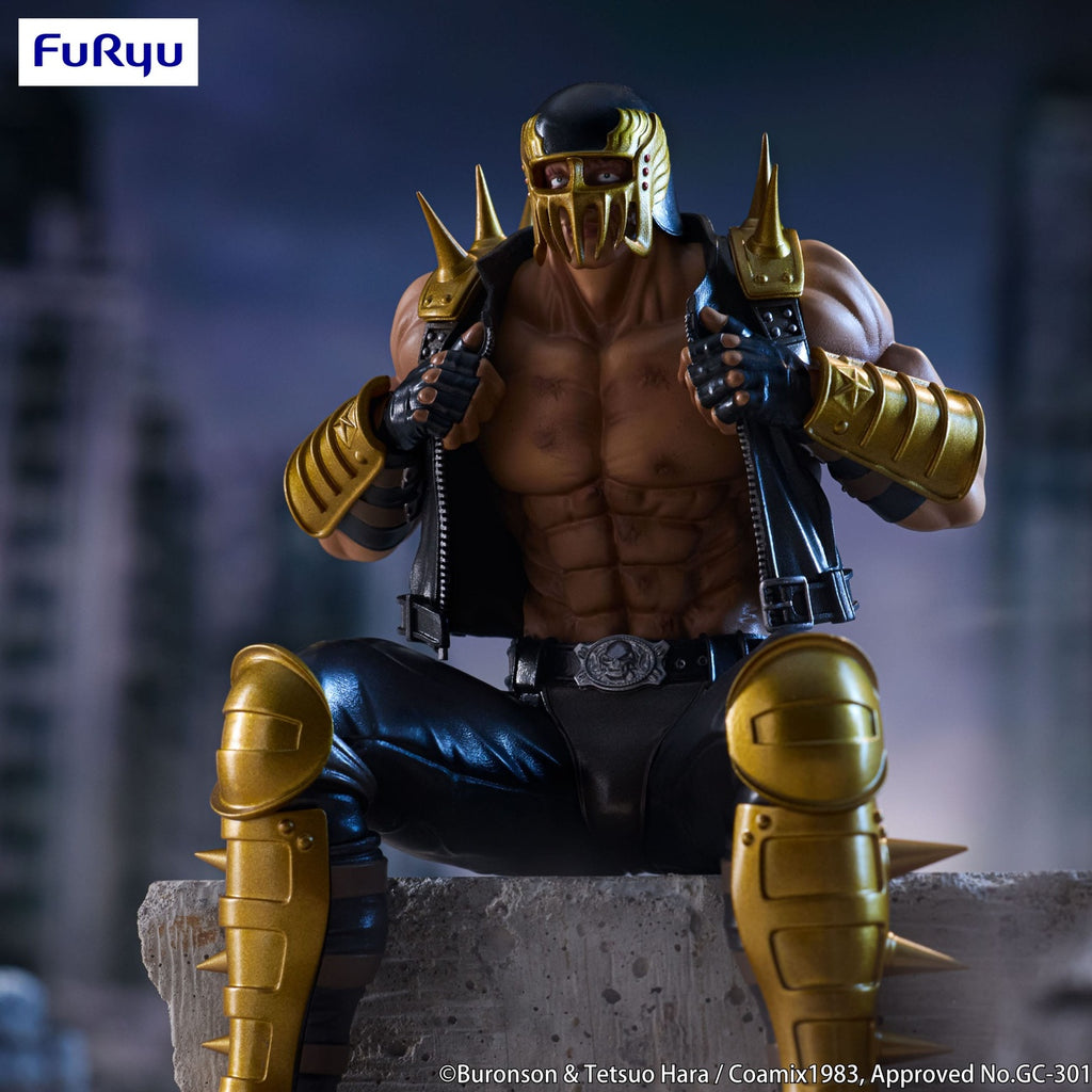 Produktbild Fist of the North Star Noodle Stopper PVC-staty Jagi 14 cm