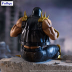 Produktbild Fist of the North Star Noodle Stopper PVC-staty Jagi 14 cm
