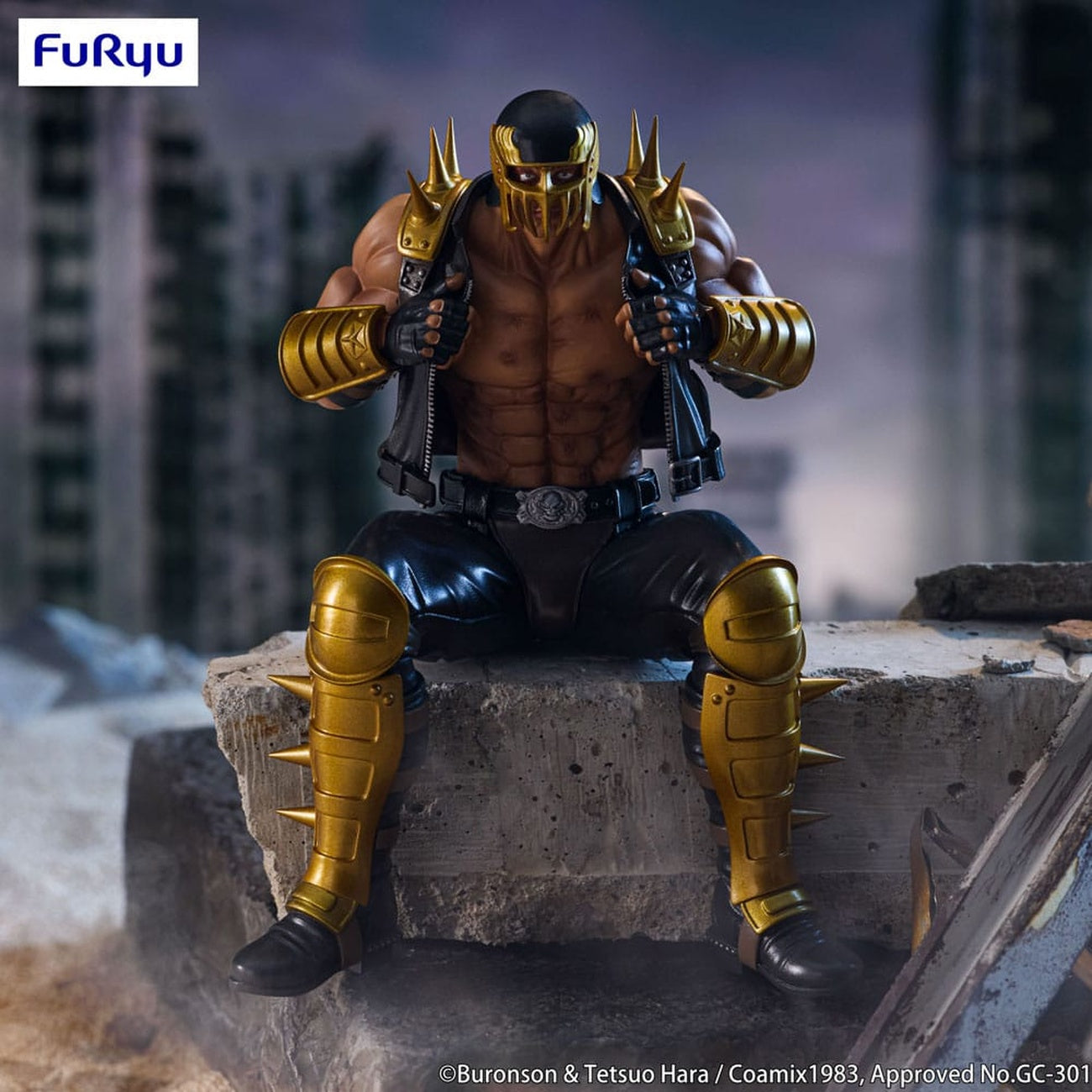 Produktbild Fist of the North Star Noodle Stopper PVC-staty Jagi 14 cm