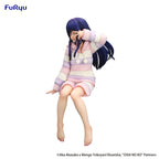 Produktbild Oshi No Ko Noodle Stopper PVC-staty Ai Have a good night! 15 cm