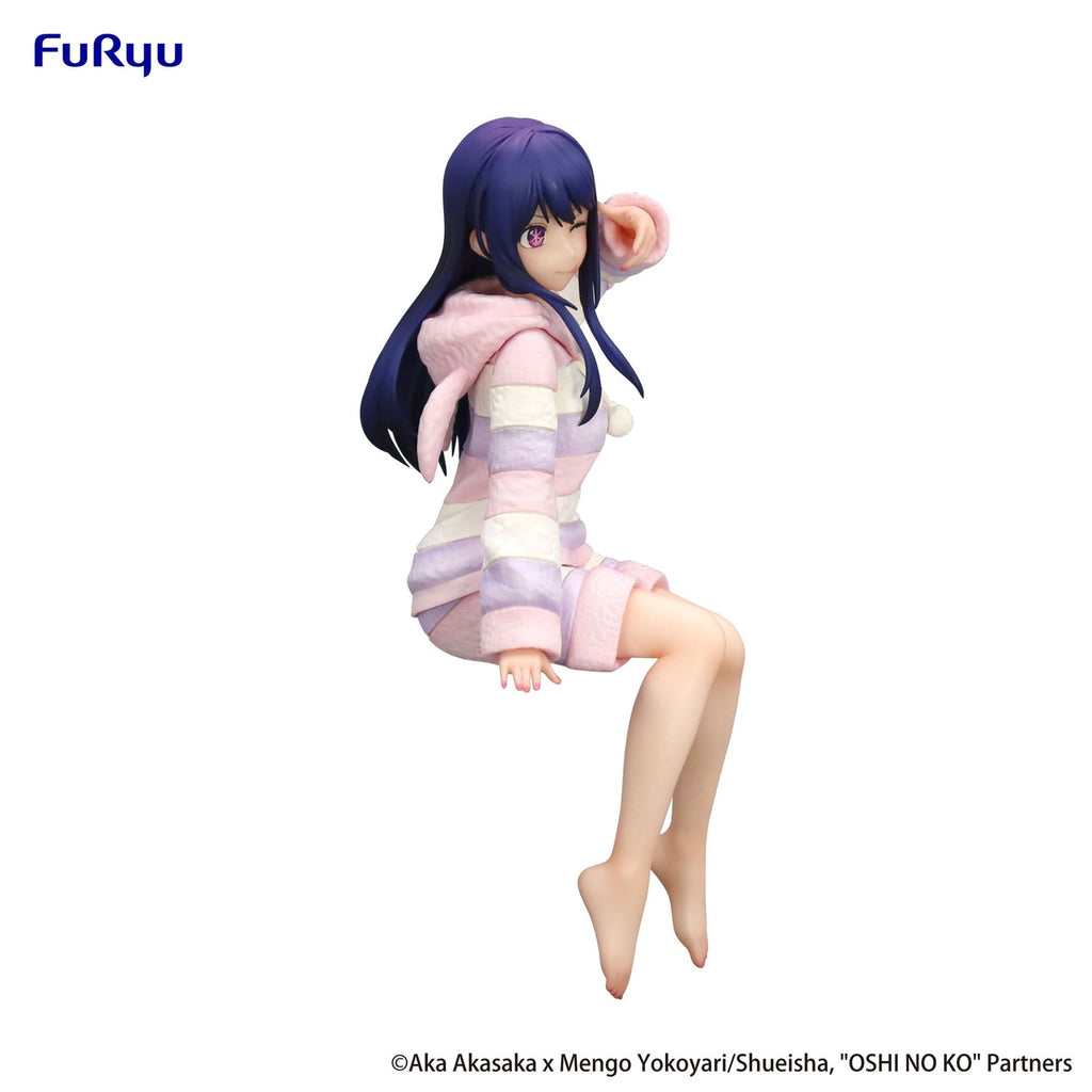 Produktbild Oshi No Ko Noodle Stopper PVC-staty Ai Have a good night! 15 cm