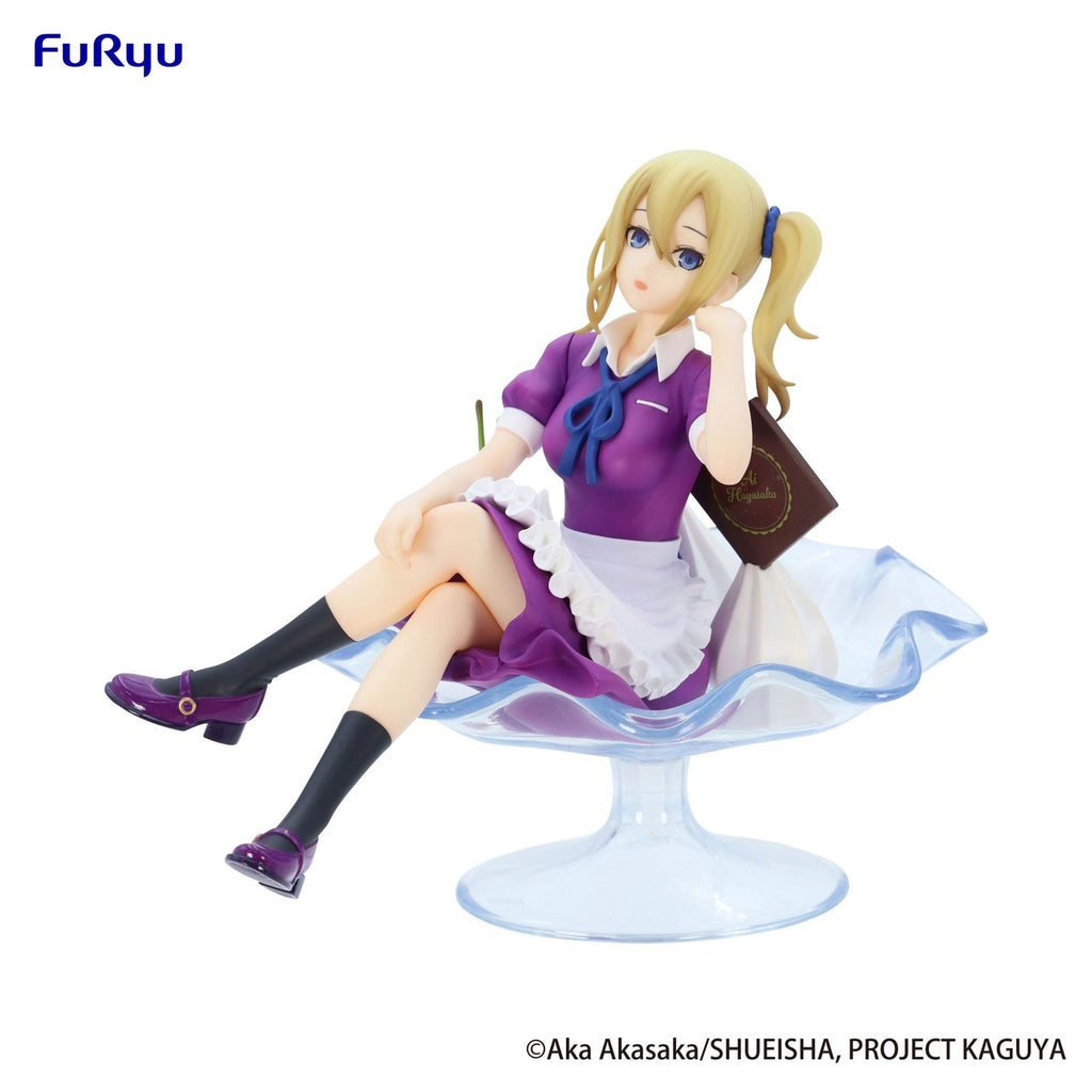 Produktbild Kaguya-sama: Love is War Special PVC-staty Ai Hayasaka Parfait Ver. 15 cm