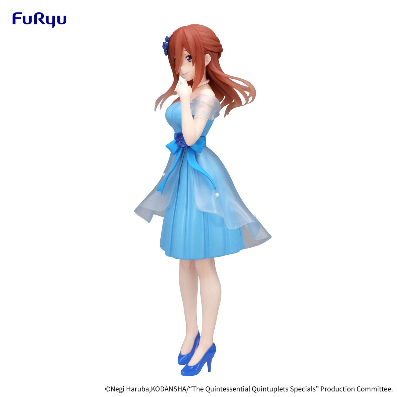 Produktbild The Quintessential Quintuplets Trio-Try-iT PVC-staty Nakano Miku Pastel Dress Ver. 21 cm