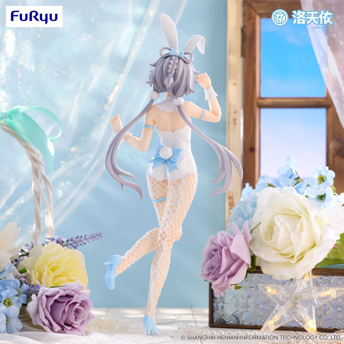 Produktbild VTuber BiCute Bunnies PVC-staty V Singer Luo Tian Yi 28 cm