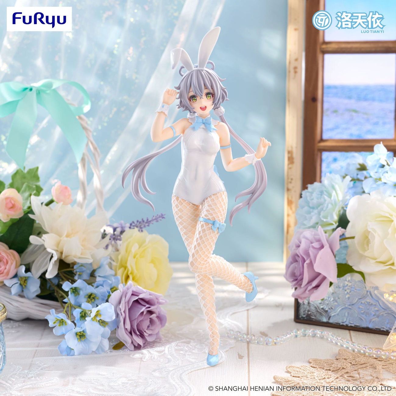 Produktbild VTuber BiCute Bunnies PVC-staty V Singer Luo Tian Yi 28 cm