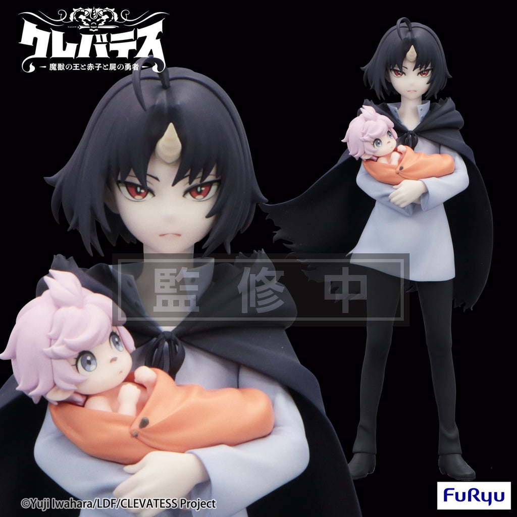 Product image Clevatess Trio-Try-iT PVC Statue Clen & Luna 17 cm