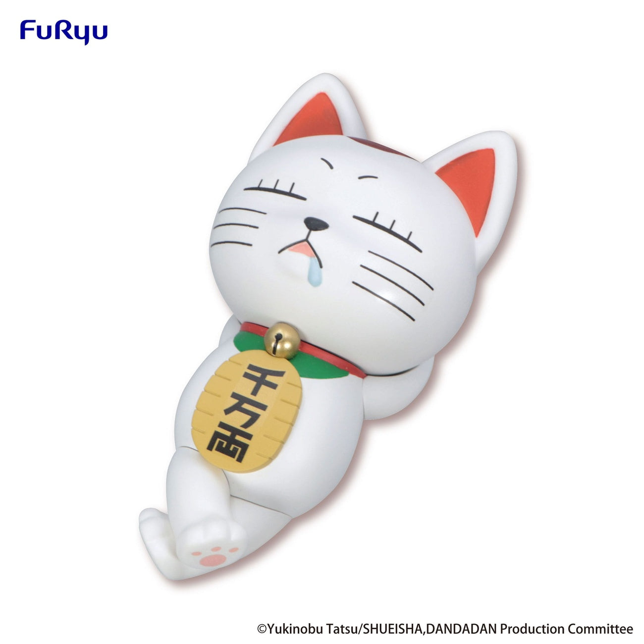 Produktbild Dandadan Noodle Stopper PVC-staty Turbo Granny (turkatt) 10 cm
