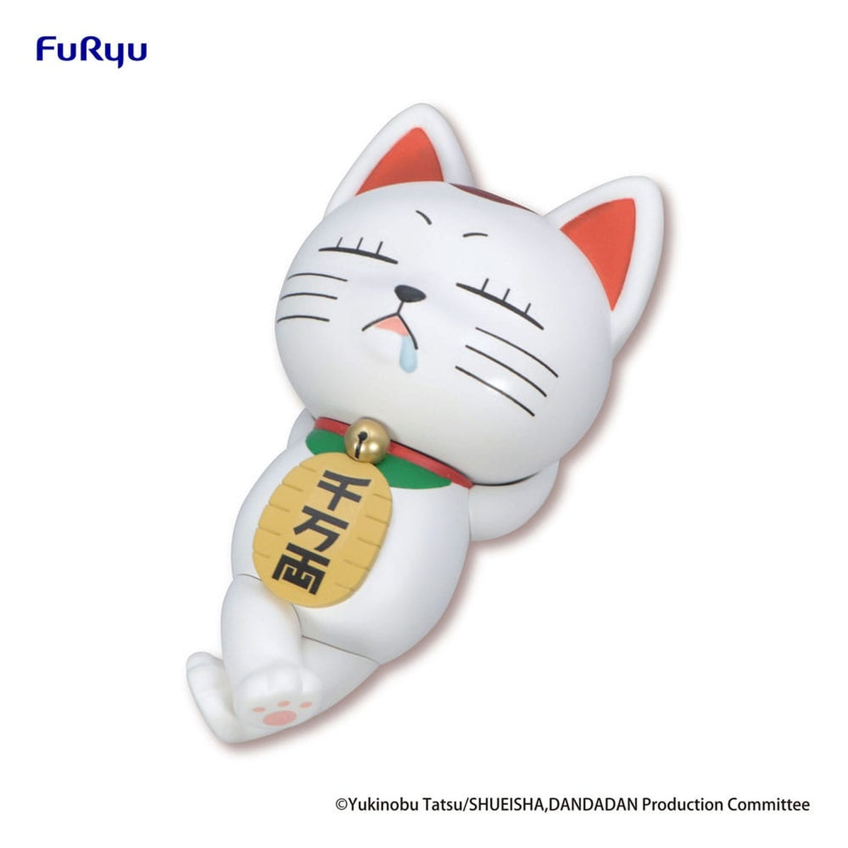 Produktbild Dandadan Noodle Stopper PVC-staty Turbo Granny (turkatt) 10 cm