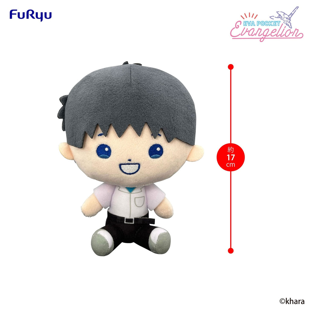 Produktbild Neon Genesis Evangelion Eva pocket plyschfigur Shinji 17 cm