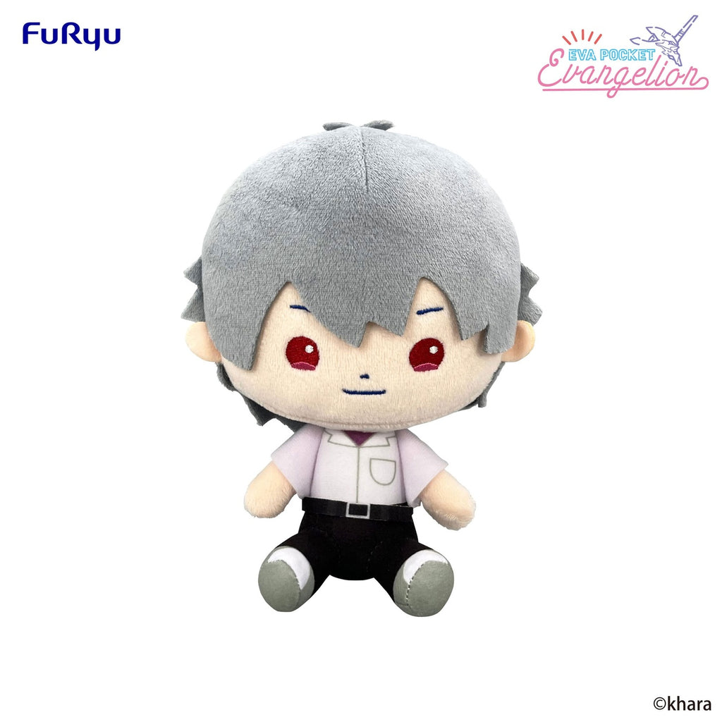 Produktbild Neon Genesis Evangelion Eva pocket plyschfigur Kaworu 17 cm