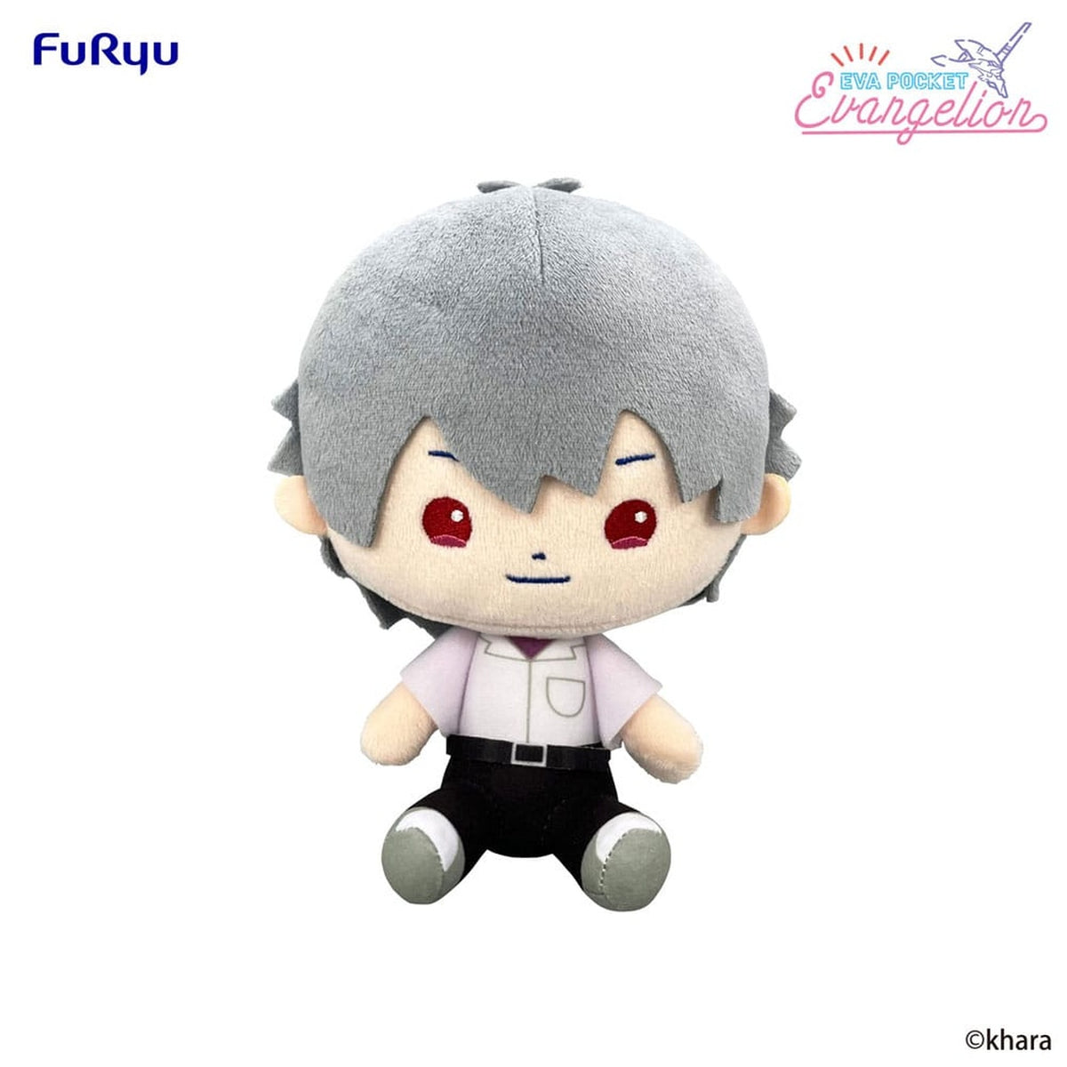 Produktbild Neon Genesis Evangelion Eva pocket plyschfigur Kaworu 17 cm