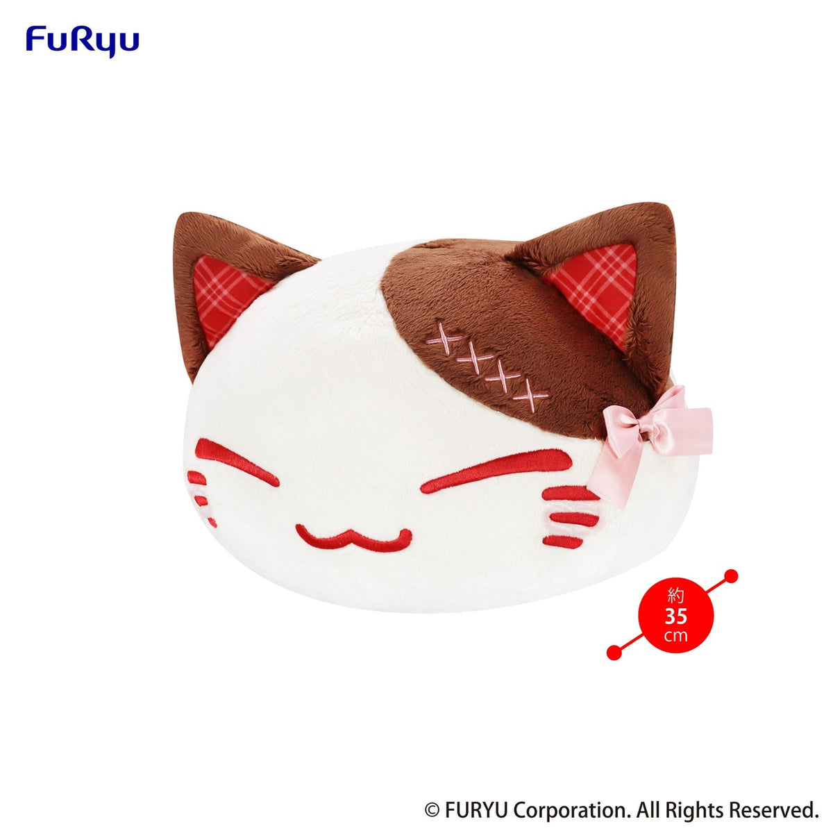 Produktbild Nemuneko Cat Sweet Stor Plyschfigur Brun 35 cm