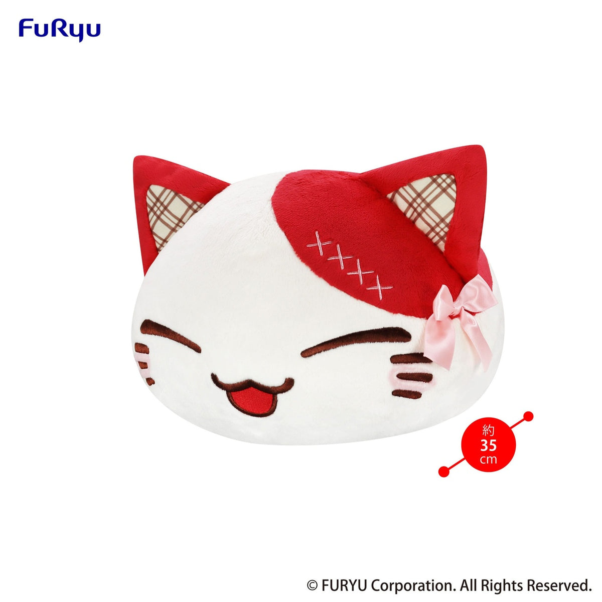 Produktbild Nemuneko Cat Sweet stor plyschfigur röd 35 cm